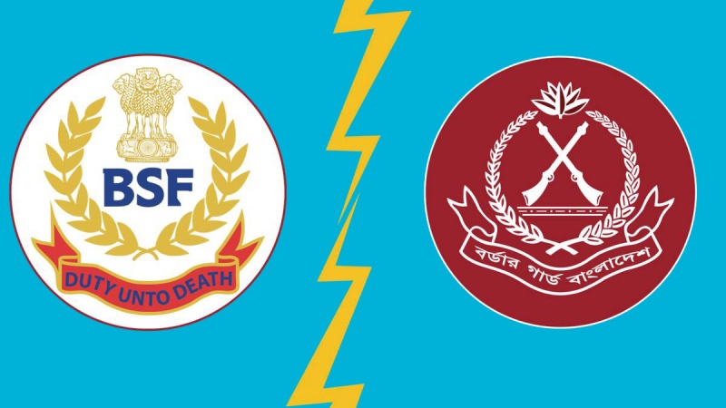 বাংলাদেশ ভারত সীমান্ত সম্মেলন শুরু হচ্ছে বুধবার