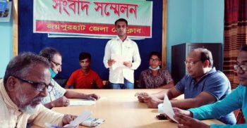 জয়পুরহাটে অপহরণ মামলার আসামীদের হুমকির হাত থেকে রক্ষা পেতে সাংবাদিক সম্মেলন