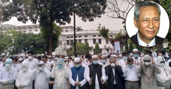 সুপ্রিম কোর্টে মাহবুবে আলমের জানাজা সম্পন্ন