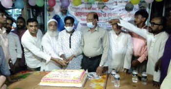 রাজাপুরে প্রধানমন্ত্রী‘র ৭৪ তম জন্মবার্ষিকী উদযাপিত