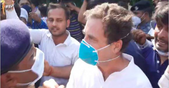 রাহুল গান্ধি গ্রেপ্তার