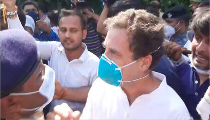 রাহুল গান্ধি গ্রেপ্তার