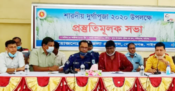 গোবিন্দগঞ্জে শারদীয় দুর্গাপূজা উপলক্ষে প্রস্তুতিমূলক সভা