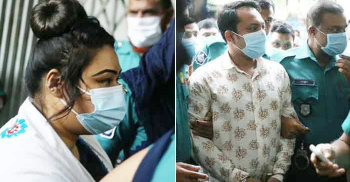 ২০ বছর করে কারাদন্ড পাপিয়া ও তার স্বামীর