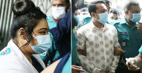 ২০ বছর করে কারাদন্ড পাপিয়া ও তার স্বামীর