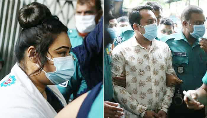 ২০ বছর করে কারাদন্ড পাপিয়া ও তার স্বামীর