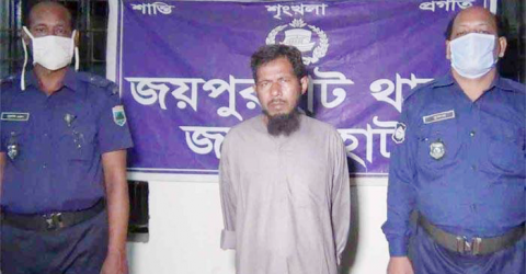 ৪ শিশুকে যৌন নিপীড়নের অভিযোগে জয়পুরহাটে মাদ্রাসাশিক্ষক গ্রেপ্তার