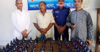 পলাশবাড়ীতে ফেনসিডিল সহ গ্রেপ্তার ১