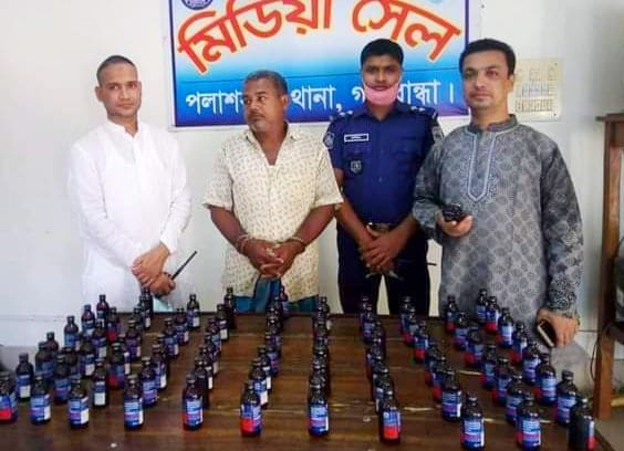 পলাশবাড়ীতে ফেনসিডিল সহ গ্রেপ্তার ১