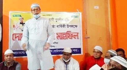 গোবিন্দগঞ্জে যুবলীগের ৪৮তম প্রতিষ্ঠা বার্ষিকী পালিত