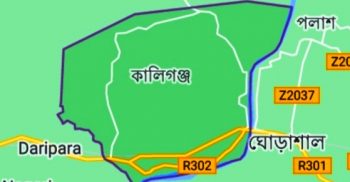 কারা পাচ্ছেন কালীগঞ্জ উপজেলা স্বেচ্ছাসেবক লীগের নেতৃত্ব