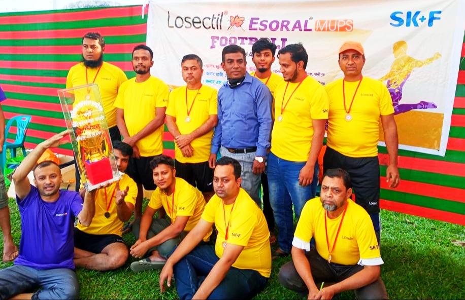 কালীগঞ্জ উপজেলা ঔষধ ব্যবসায়ী কল্যাণ সমিতির প্রীতি ফুটবল খেলা