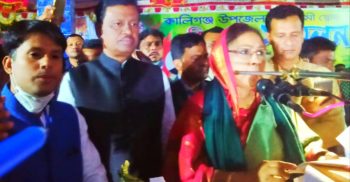 কালীগঞ্জ উপজেলা স্বেচ্ছাসেবক লীগের ত্রিবার্ষিক সম্মেলন; সভাপতি সিজু সম্পাদক ফরহাদ