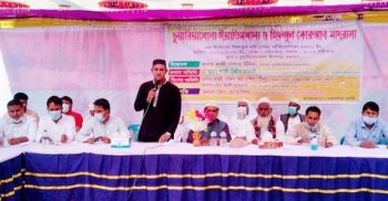 কালীগঞ্জে সিরাতুন নবী (সাঃ) এর প্রতিযোগিতা