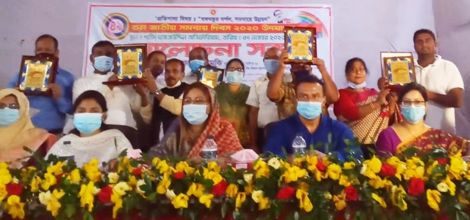 জনগণের ভাগ্যোন্নয়নে বড় হাতিয়ার হিসেবে কাজ করছেন সমবায়- মেহের আফরোজ চুমকি এমপি