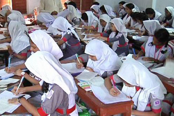 শিক্ষাপ্রতিষ্ঠানে ছুটি বাড়ল ১৯ ডিসেম্বর পর্যন্ত