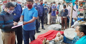 মাস্ক না পরায় ভ্রাম্যমাণ আদালতে ৬১ জনকে জরিমানা