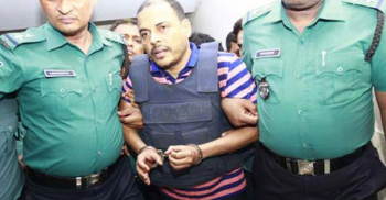 অবৈধ সম্পদ অর্জন; বহিষ্কৃত যুবলীগ নেতার বিরুদ্ধে দুদকের চার্জশিট