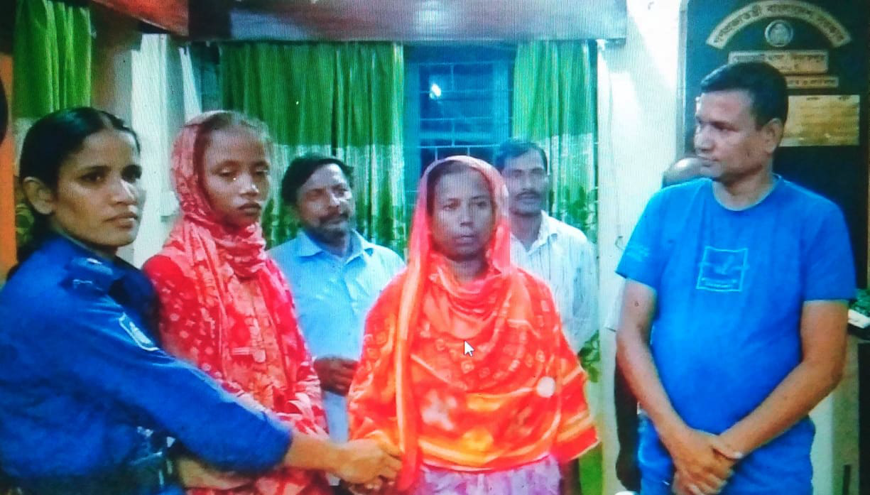 পুলিশের তৎপরতায় বাড়িতে ফিরল মাহমুদা