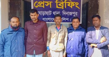 চাঁদাবাজি মামলায় যুবলীগ নেতা গ্রেপ্তার