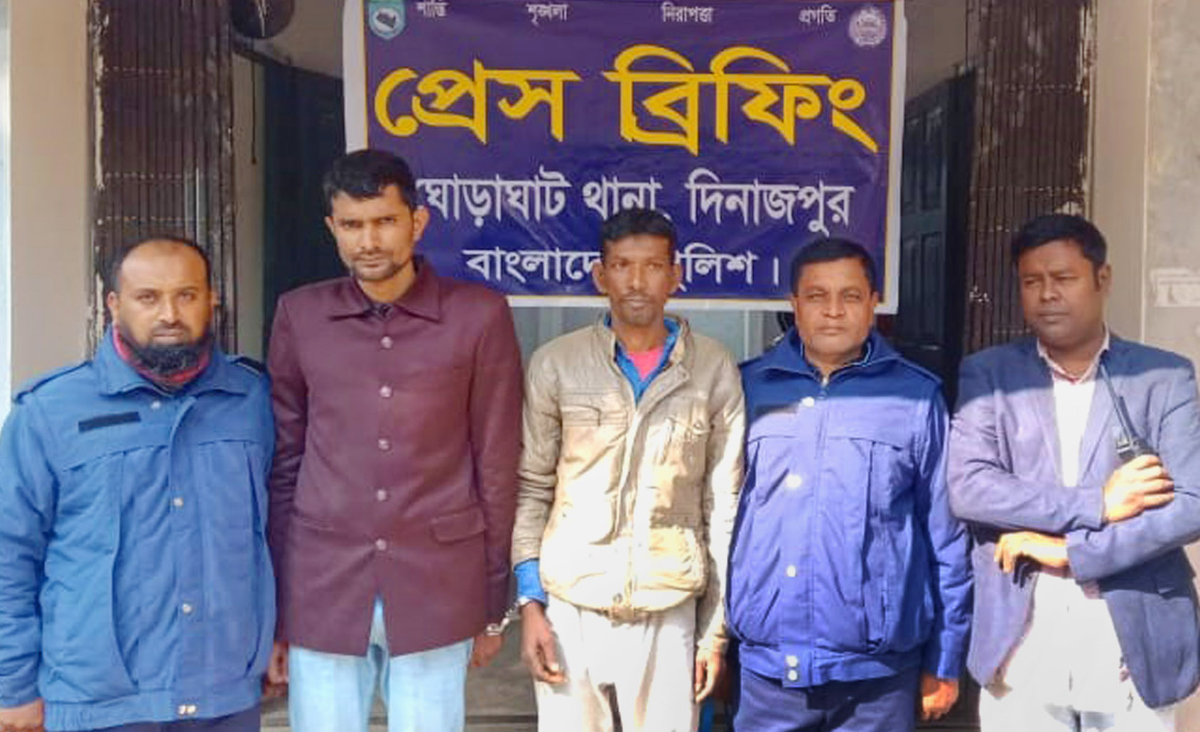 চাঁদাবাজি মামলায় যুবলীগ নেতা গ্রেপ্তার