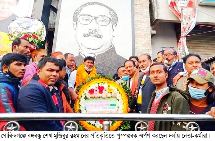 সংবর্ধিত হলেন আওয়ামী লীগ মনোনীত মেয়র প্রার্থী জাহাঙ্গীর আলম