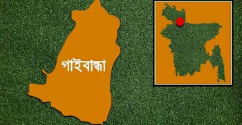 গোবিন্দগঞ্জে মাস পেরিয়ে গেলেও গ্রেপ্তার হয়নি ধর্ষণ মামলার আসামী