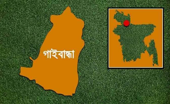 গোবিন্দগঞ্জে মাস পেরিয়ে গেলেও গ্রেপ্তার হয়নি ধর্ষণ মামলার আসামী