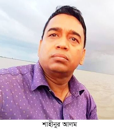 তথ্য গোপন করে ঘুরেফিরে এক জেলাতেই ১১ বছর