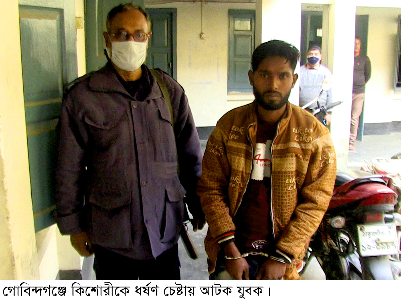 গোবিন্দগঞ্জে কিশোরীকে ধর্ষণ চেষ্টায় যুবক আটক