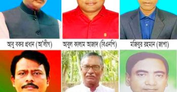 পলাশবাড়ী পৌর নির্বাচন; চলছে ব্যাপক প্রচার-প্রচারণা
