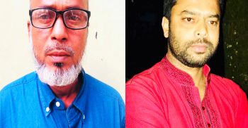 কালীগঞ্জ উপজেলা শাখার সরকারি কর্মচারী সমিতির নির্বাচনে সভাপতি বাতেন সম্পাদক এরশাদ