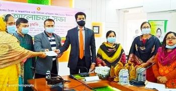 কালীগঞ্জে বেগম রোকেয়া দিবস ও আন্তর্জাতিক নারী নির্যাতন প্রতিরোধে আলোচনা সভা