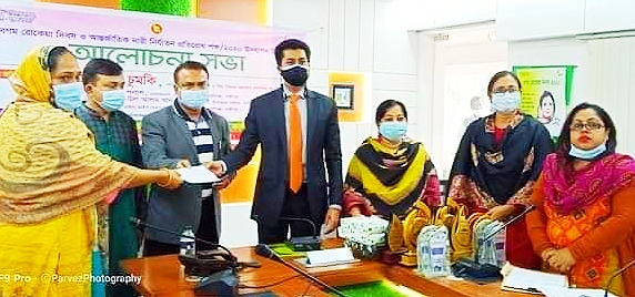 কালীগঞ্জে বেগম রোকেয়া দিবস ও আন্তর্জাতিক নারী নির্যাতন প্রতিরোধে আলোচনা সভা