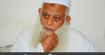 না ফেরার দেশে হেফাজতের মহাসচিব