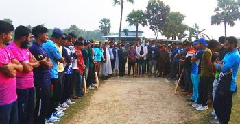 মহান বিজয় দিবস উপলক্ষে ক্রীড়াকেই বেছেনিয়েছে সচেতন যুব সমাজ