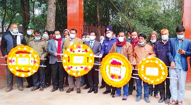 পলাশবাড়ীতে শহীদ বুদ্ধিজীবি দিবস পালিত