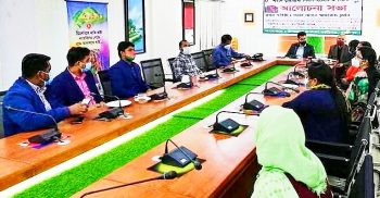 শহীদ বুদ্ধিজীবি দিবস উপলক্ষে কালীগঞ্জ উপজেলা প্রশাসনের আলোচনা সভা