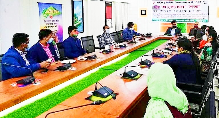 শহীদ বুদ্ধিজীবি দিবস উপলক্ষে কালীগঞ্জ উপজেলা প্রশাসনের আলোচনা সভা