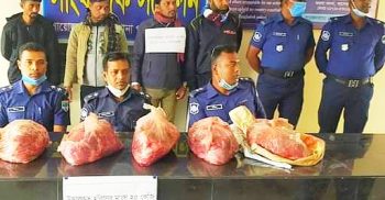 মোংলায় হরিণের মাংসসহ গ্রেপ্তার ৪