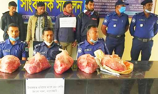 মোংলায় হরিণের মাংসসহ গ্রেপ্তার ৪