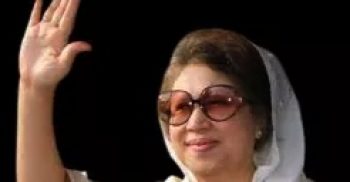 বেগম খালেদা জিয়াকে সেনাবাহিনীর চিঠি