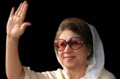 বেগম খালেদা জিয়াকে সেনাবাহিনীর চিঠি