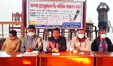 সালথা প্রেসক্লাবের দ্বি-বার্ষিক সাধারন সভা অনুষ্ঠিত