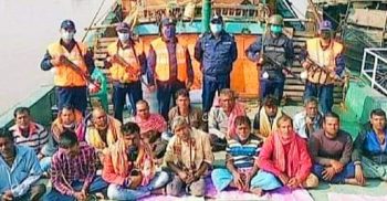বঙ্গোপসাগরে অনুপ্রবেশের দায়ে ভারতীয় ১৬ জেলে গ্রেপ্তার