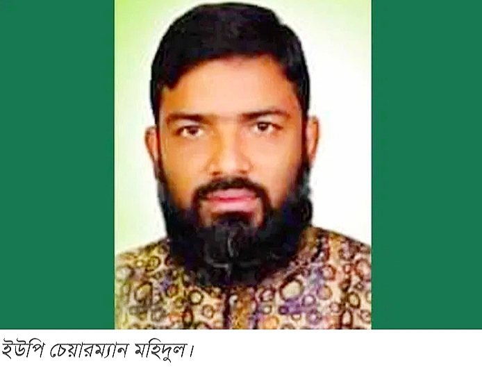 শিমুল হত্যা; প্রধান আসামী চেয়ারম্যানের করোনা নাটক