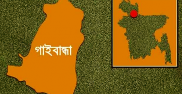 গোবিন্দগঞ্জ পৌরসভা নির্বাচনে মেয়র পদে মনোনয়নপত্র জমা দিলেন যারা