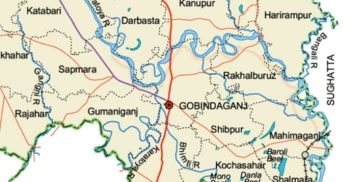 গোবিন্দগঞ্জে যুবককে গলাকেটে হত্যা; গ্রেপ্তার ৩ রিমান্ডে ২