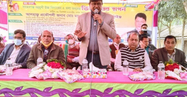 গােবিন্দগঞ্জে সাহেবগঞ্জ বহুমুখী উচ্চ বিদ্যালয়ের ভবন নির্মাণের ভিত্তিপ্রস্তর উদ্বােধন