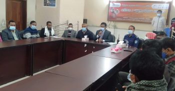 পলাশবাড়ীতে ডিজিটাল বাংলাদেশ দিবস শীর্ষক সেমিনার ও পুরস্কার  বিতরণ